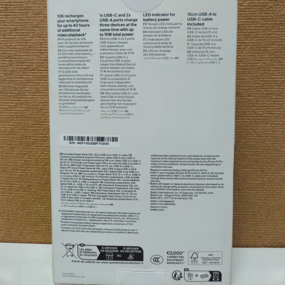 Back of Belkin power bank packaging with product specifications.