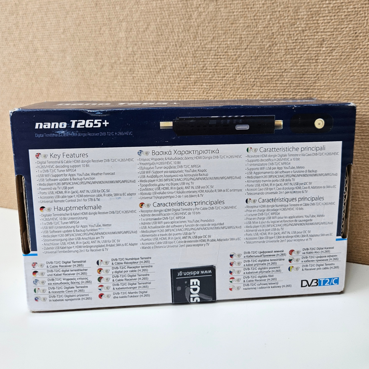 Packaging box for the nano T265+