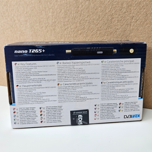 Packaging box for the nano T265+