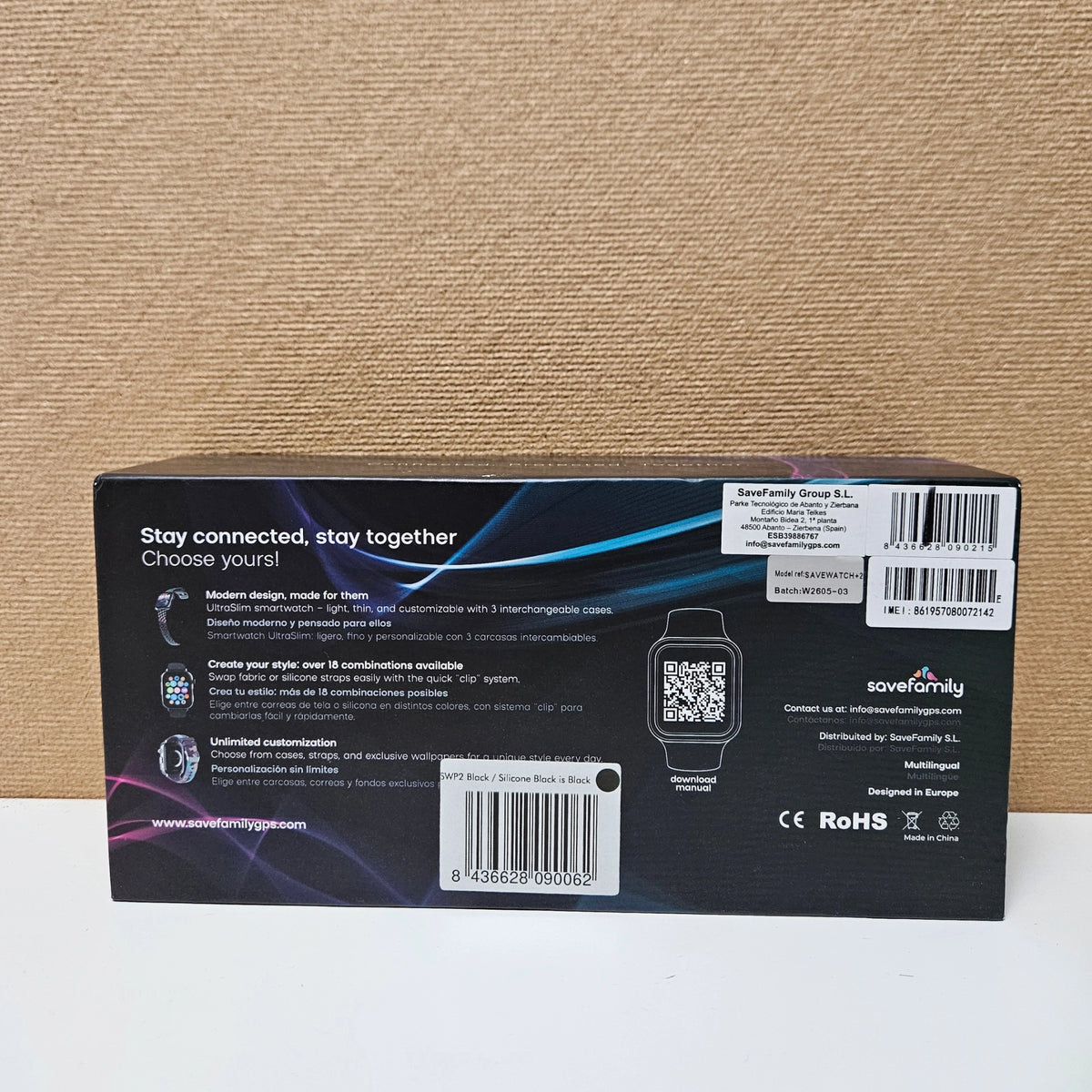 Back of the SaveFamily retail packaging showing barcodes, model info, and specs